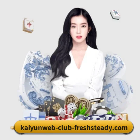 规模扩大 - 市场覆盖范围大幅扩大,合作品牌阵容持续壮大,用户基数稳步增长。
